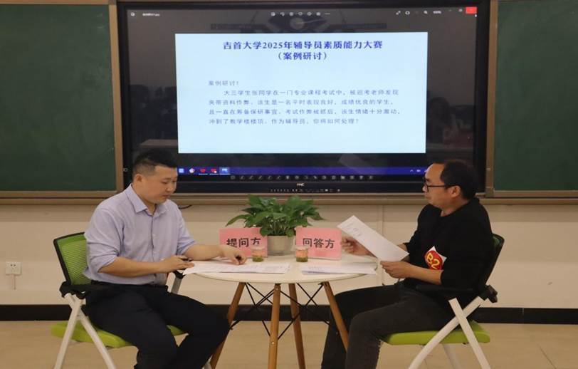 75a424e5b6bb2f57f5f35b9f35fdeb2