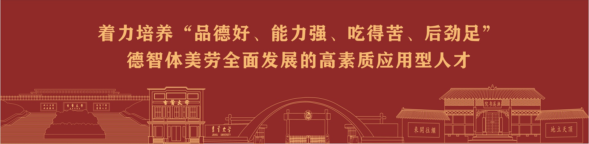 william威廉亚洲(中国)有限公司