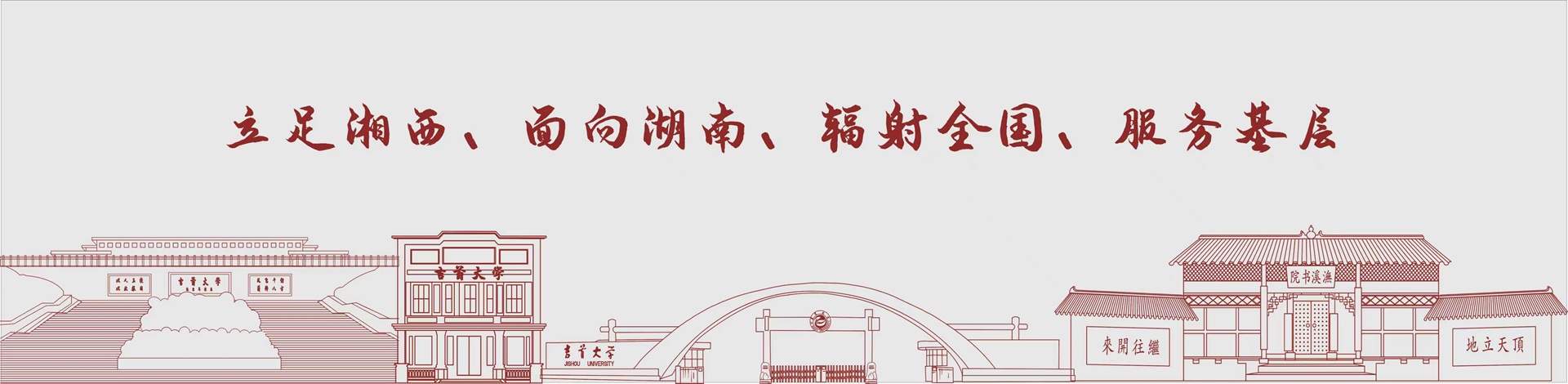 william威廉亚洲(中国)有限公司